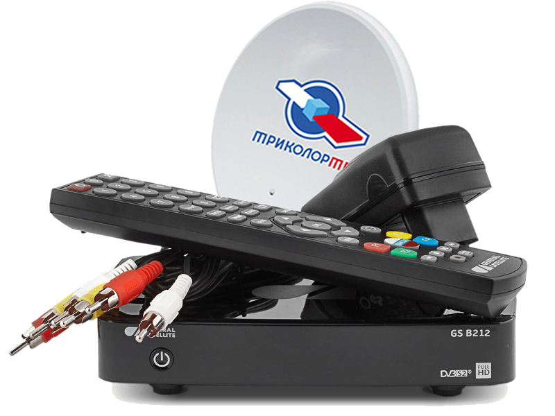 Комплект GS B212 Триколор ТВ Full HD купить в Химках