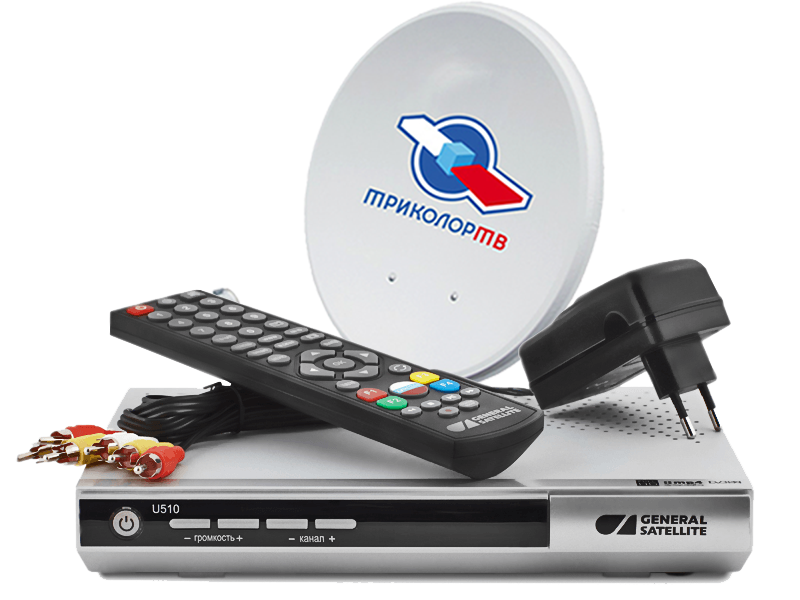 Комплект GS U510 Триколор ТВ Full HD купить в Химках